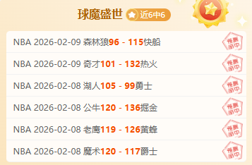 阿根廷智利,世界杯预选,赛南美区握,胜利体育,彩票平台,在线投注,快速开奖,彩票分析