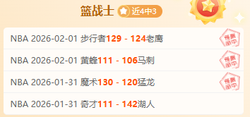 沙特联赛昨,日激战告捷,巅峰对决中,胜利体育,彩票平台,在线投注,快速开奖,彩票分析