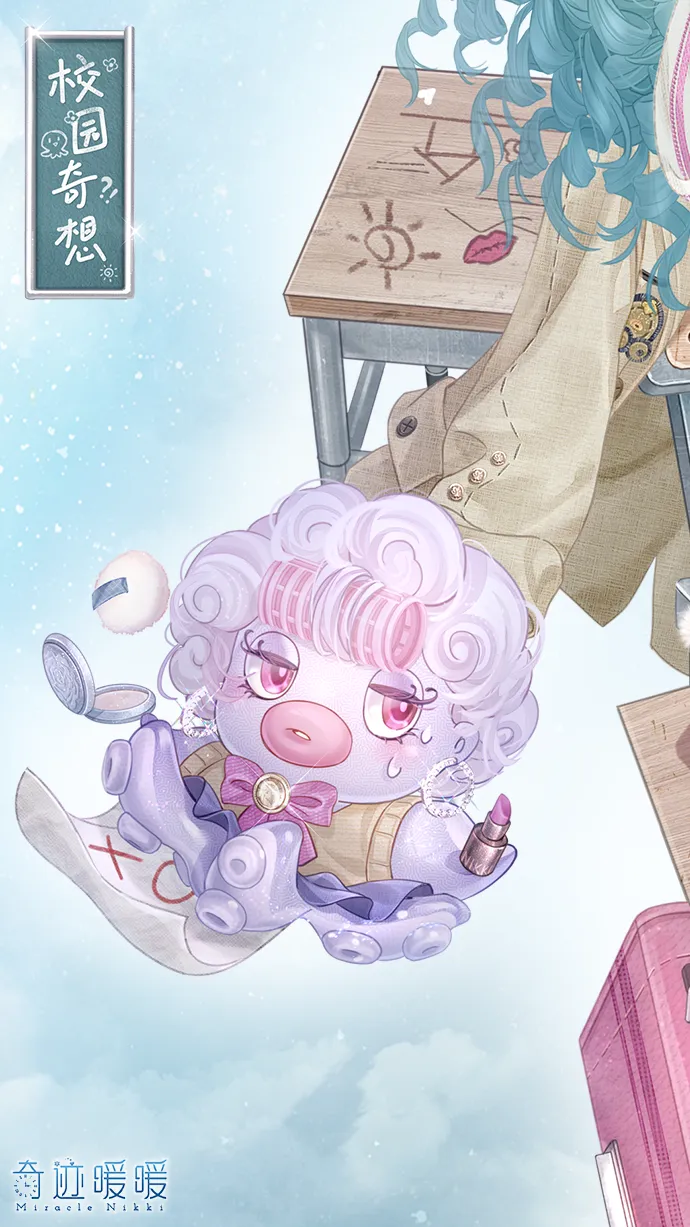 维金斯和李,凯尔训练尾,声追加练习,胜利体育,彩票平台,在线投注,快速开奖,彩票分析