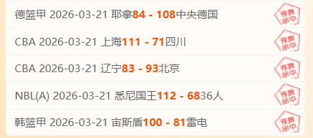 菲利克斯潜,力无限,为何成就总,胜利体育,彩票平台,在线投注,快速开奖,彩票分析