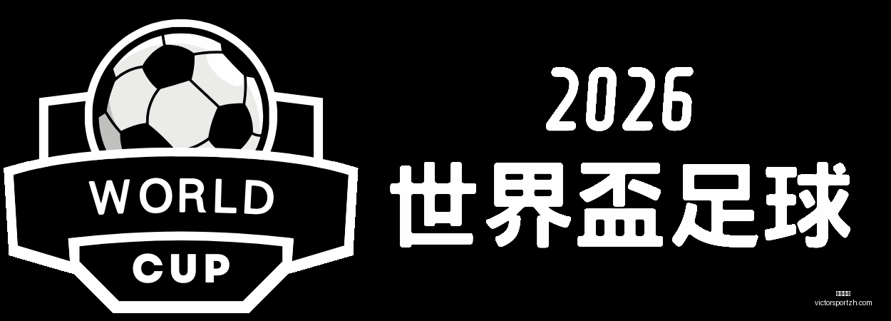 胜利体育突,发变动争议,立刻出现引,胜利体育,彩票平台,在线投注,快速开奖,彩票分析