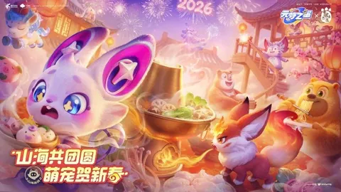 网文《巅峰之战》连载更新，丁江挑战特鲁姆普