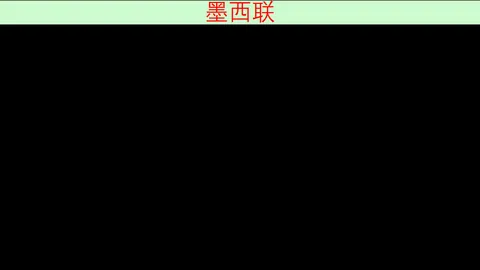 胜利体育彩票平台数据冲到074239引发关注16
