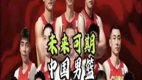 彩票分析：曾向特朗普捐巨资的商界大佬，恐迎国会调查风暴